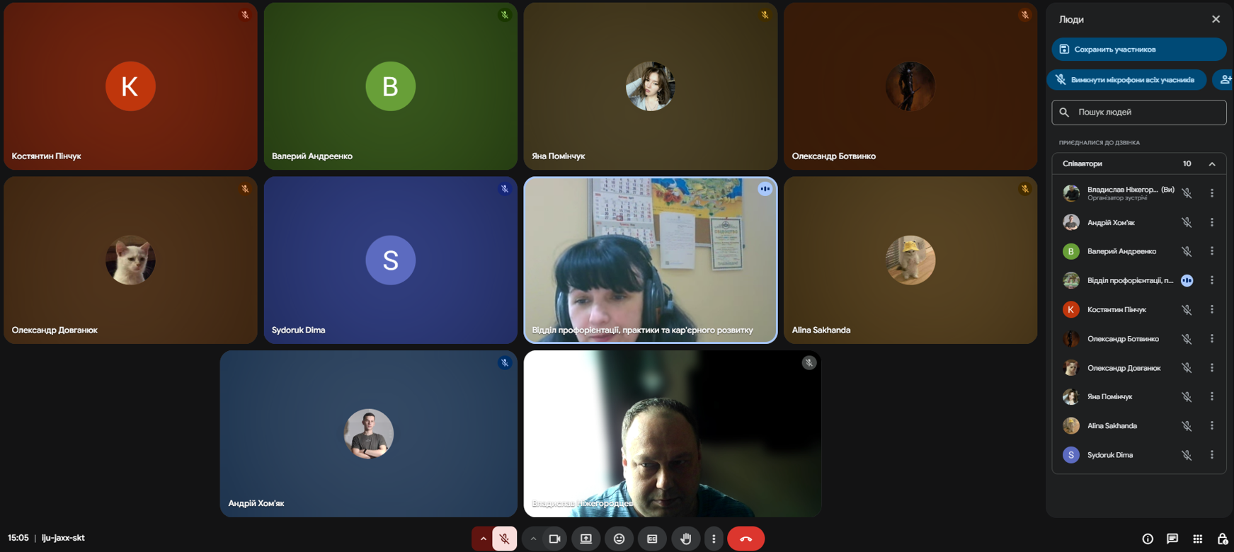 УСТАНОВЧА ЗУСТРІЧ ЩОДО ПЕРЕДИПЛОМНОЇ ПРАКТИКИ